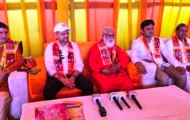 गौतमबुद्धनगर - ग्रेटर नोएडा में राम कथा का आयोजन, श्री राम कथा 6 अप्रैल से 14 अप्रैल 2026 तक I