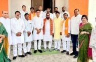 भाजपा जिला कार्यालय में नवनियुक्त जिला कार्यकारिणी के सम्मानित पदाधिकारियों एवं कार्यकर्ताओं को दी बधाई I