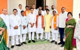 भाजपा जिला कार्यालय में नवनियुक्त जिला कार्यकारिणी के सम्मानित पदाधिकारियों एवं कार्यकर्ताओं को दी बधाई I