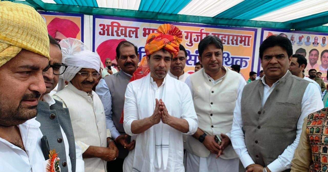 ग्रेटर नोएडा- विषय: विजय सिंह पथिक जयंती पर अखिल भारतीय गुर्जर महासभा द्वारा भव्य कार्यक्रम I