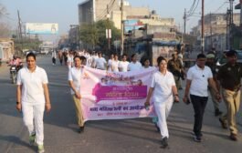 हाथरस - अन्तर्राष्ट्रीय महिला दिवस विशेष :- बहुत हो चुका अब मत सहना तुझे इतिहास बदलना है