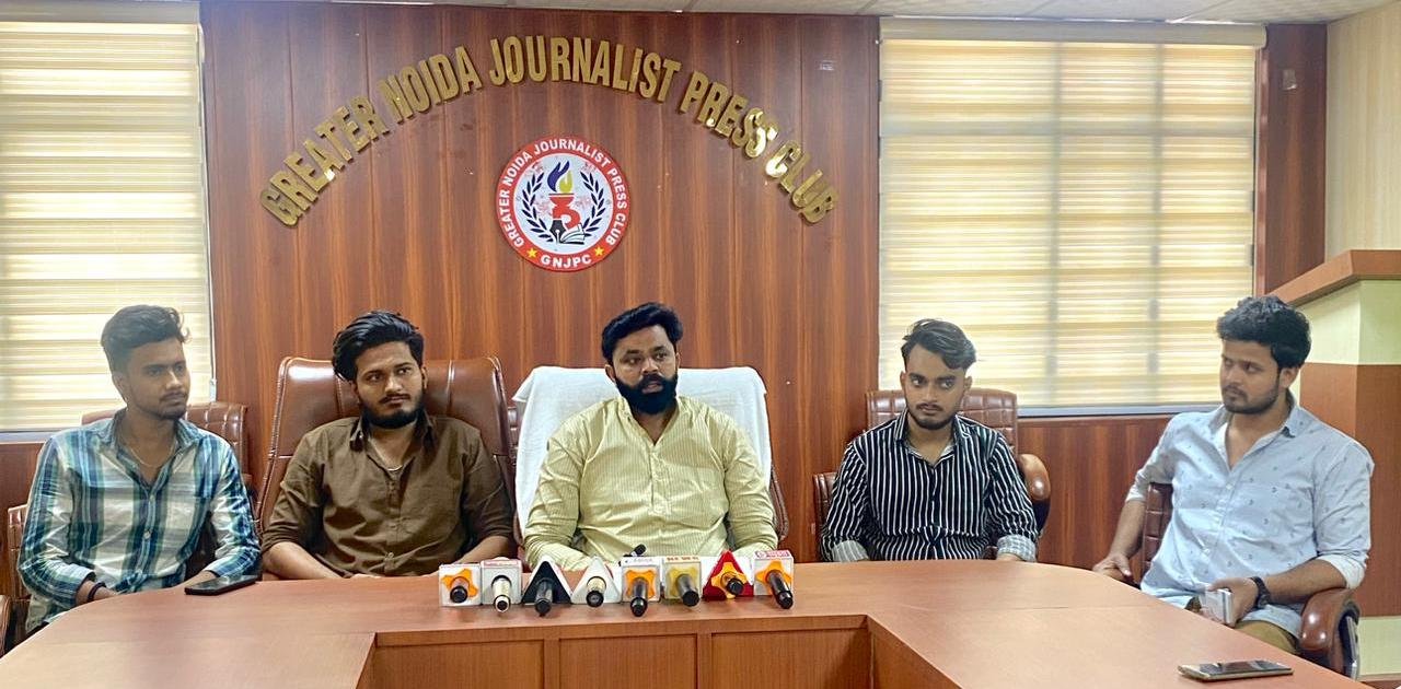 ग्रेटर नोएडा- मंगलमय कॉलेज के खिलाफ 1 अप्रैल को धरना प्रदर्शन