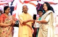 लखनऊ- सीएम योगी ने दी डिजिटल, सशक्त और आधुनिक आंगनवाड़ी व्यवस्था की सौगात I