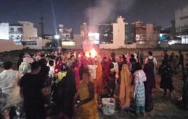 ग्रेटर नोएडा  - सेक्टर डेल्टा-2 में हर्षोल्लास के साथ हुआ होलिका दहन