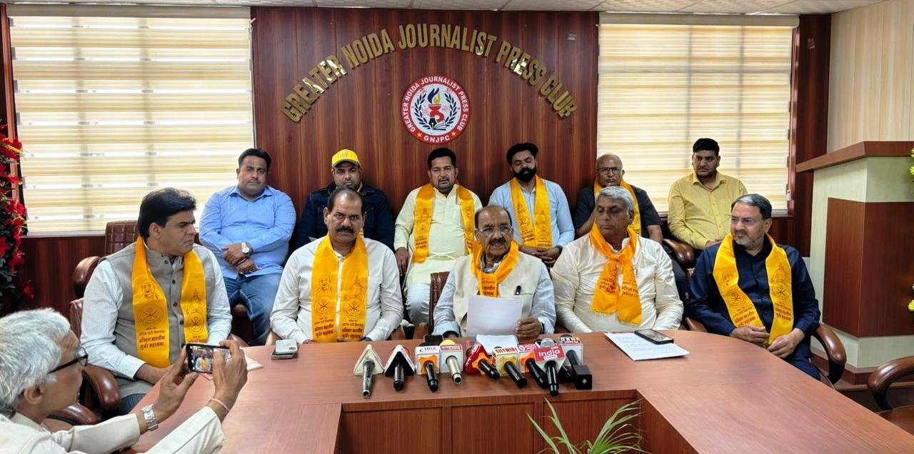 ग्रेटर नोएडा में मनाई जाएगी क्रांतिकारी किसान नेता विजय सिंह पथिक की जयंती, होगा भव्य समारोह I