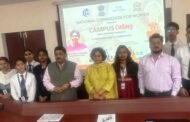 हरलाल स्कूल ऑफ लॉ ने आज राष्ट्रीय महिला आयोग के कैंपस कॉलिंग पॉश जागरूकता कार्यशाला का आयोजन I