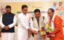 जेवर (नोएडा इंटरनेशनल) एयरपोर्ट के उद्घाटन कार्यक्रम की तैयारियों को लेकर महत्वपूर्ण बैठक I