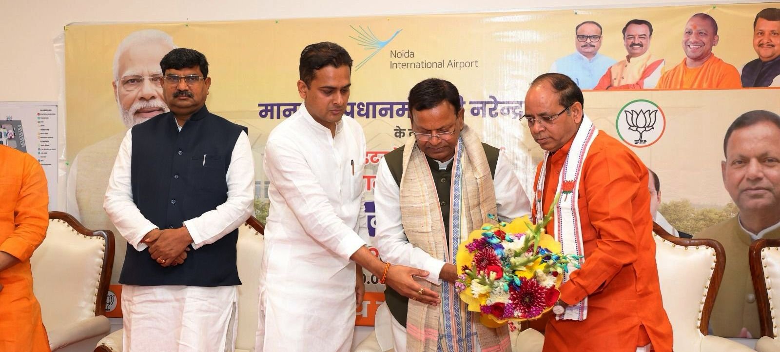 जेवर (नोएडा इंटरनेशनल) एयरपोर्ट के उद्घाटन कार्यक्रम की तैयारियों को लेकर महत्वपूर्ण बैठक I