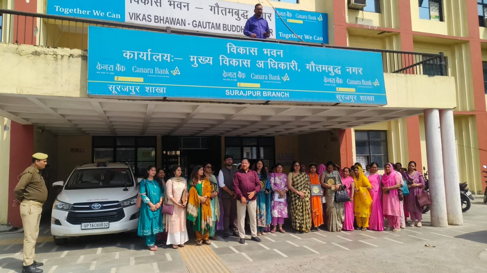 गौतमबुद्धनगर- अंतरराष्ट्रीय महिला दिवस के अवसर पर मुख्य विकास अधिकारी की अध्यक्षता में कार्यक्रम I