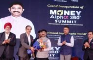 ग्रेटर नोएडा- मनी अल्फा 360° समिट 2026 का भव्य उद्घाटन, भारत के वित्तीय भविष्य की दिशा तय  I