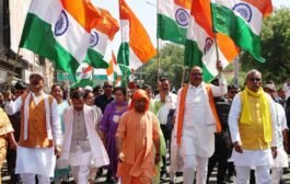 लखनऊ- महिला अधिकार के लिए सड़क पर उतरे मुख्यमंत्री योगी आदित्यनाथ I