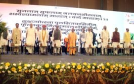 लखनऊ- उत्तर प्रदेश में गन्ना किसानों की फसल का होगा जीपीएस सर्वे-मुख्यमंत्री योगी आदित्यनाथ