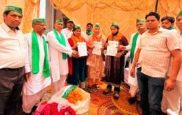 नोएडा- शाहबेरी नोएडा में सम्पन्न हुई किसान एकता महासंघ की विस्तार बैठक