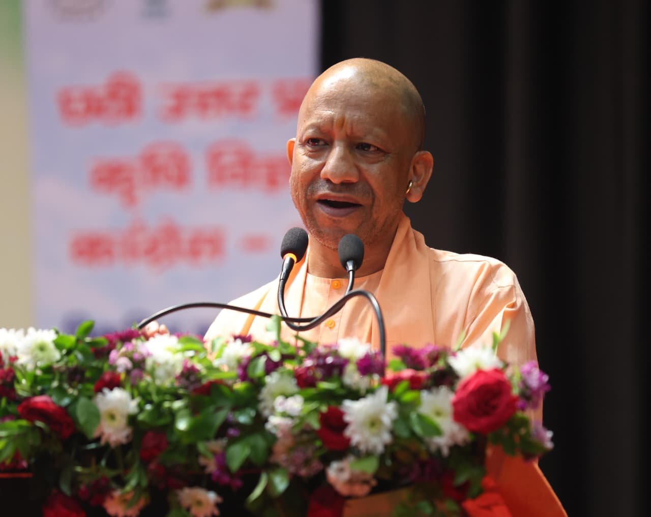 लखनऊ- मुख्यमंत्री योगी ने वैज्ञानिकों को किया सम्मानित I