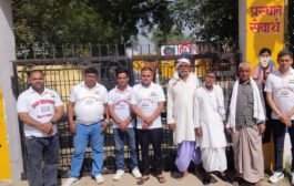 बरेली- दो दिवसीय बरेली प्रवास और कई गाँवों में लाइब्रेरी बनाने की तैयारी- टीम ग्राम पाठशाला