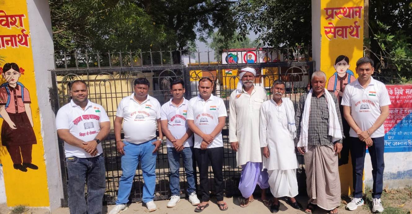 बरेली- दो दिवसीय बरेली प्रवास और कई गाँवों में लाइब्रेरी बनाने की तैयारी- टीम ग्राम पाठशाला