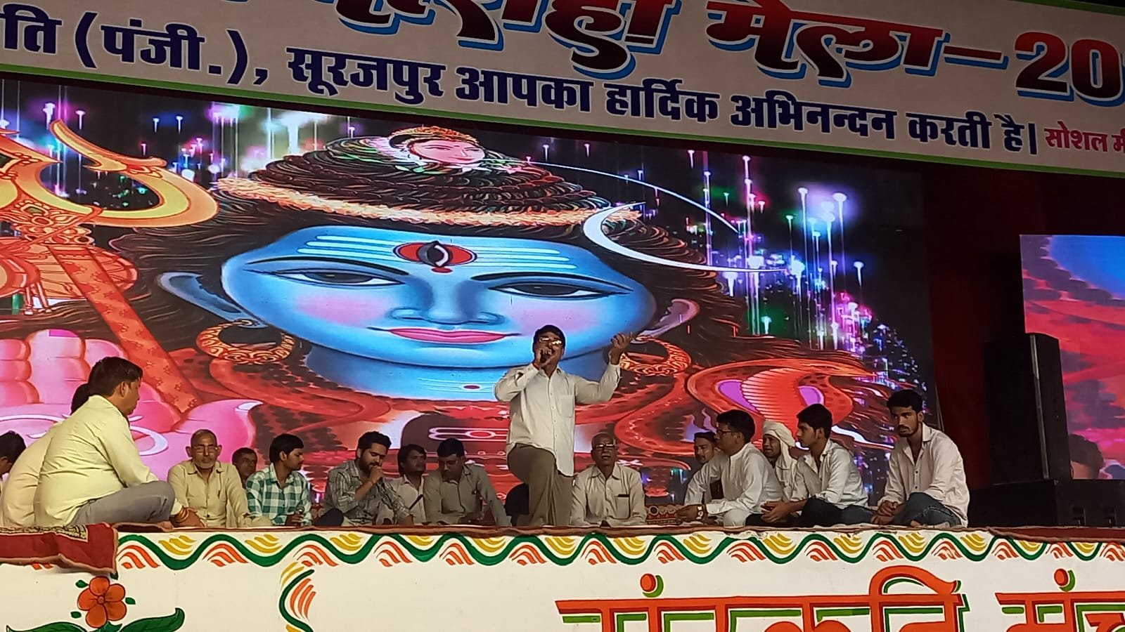 सूरजपुर- बाराही मेला-2026 सूरजपुरः भजन संध्या के साथ भव्य शुभारंभ, श्रद्धा और संस्कृति का उमड़ा सैलाब I