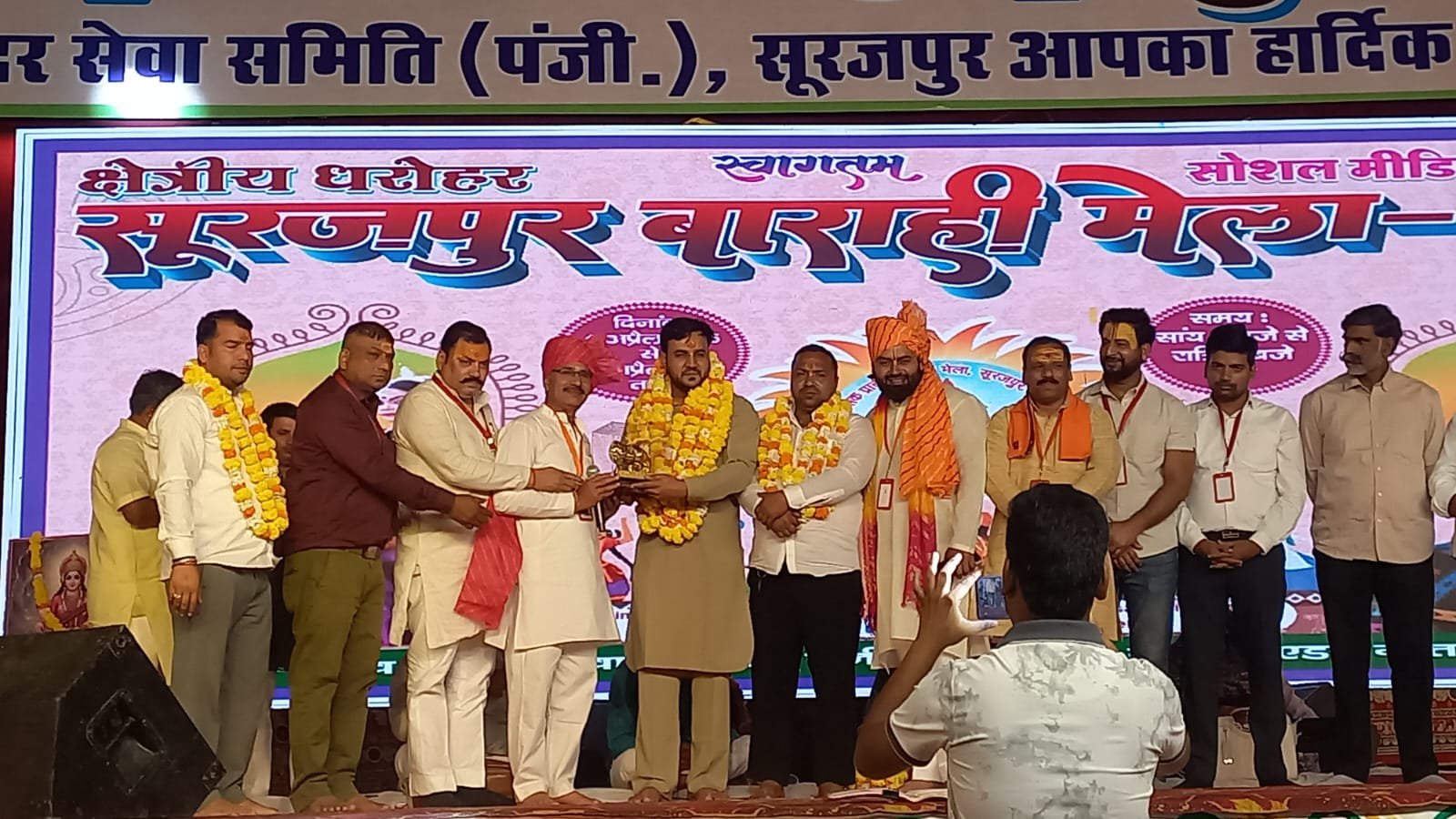 ग्रेटर नोएडा - प्राचीन एवं ऐतिहासिक बाराही मेला-2026 के अंतर्गत आयोजित सांस्कृतिक......