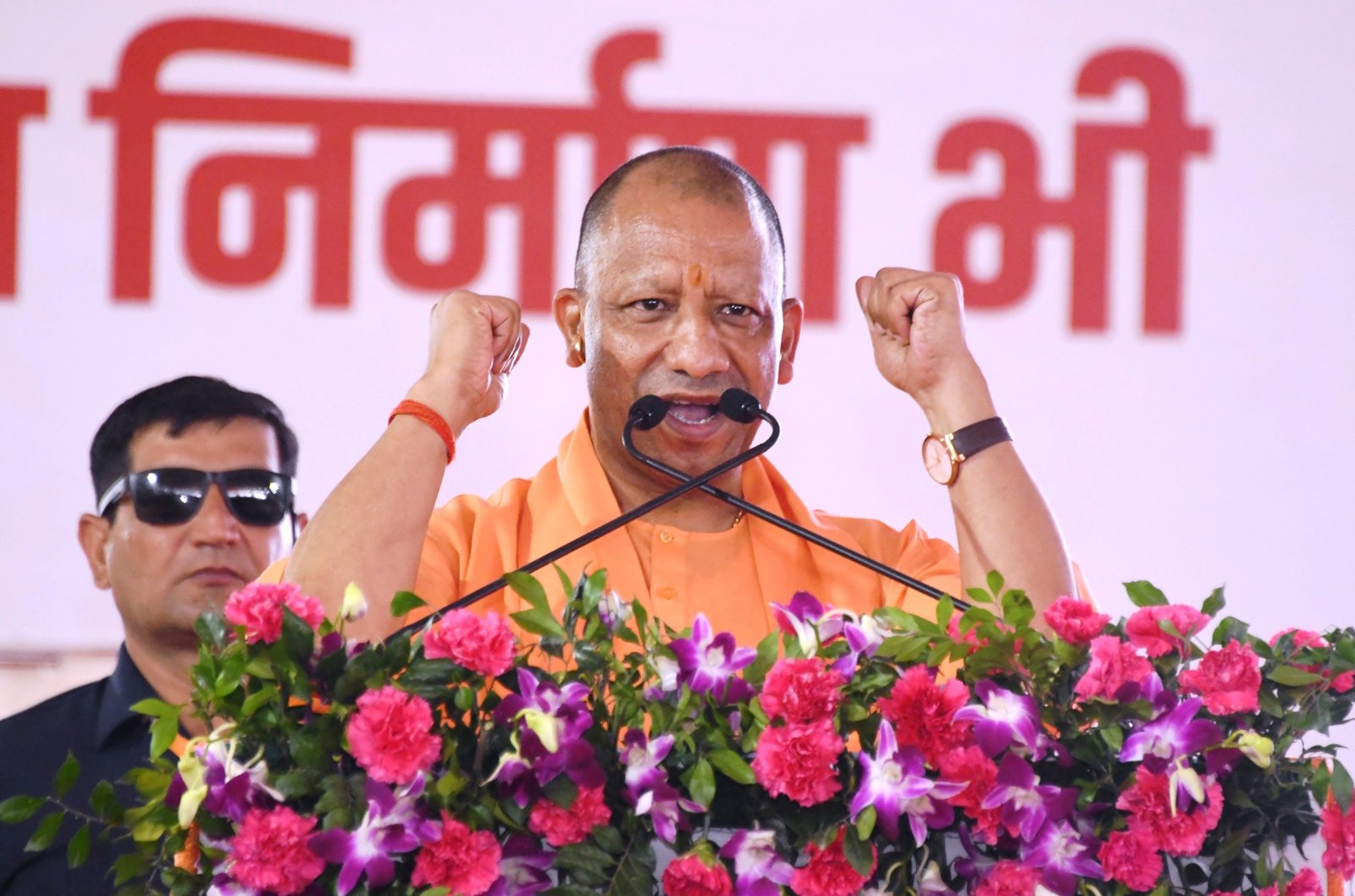 सहारनपुर- दिल्ली-उत्तर प्रदेश-उत्तराखंड को जोड़ने वाले दिल्ली-देहरादून इकोनॉमिक कॉरिडोर का राष्ट्र को समर्पण-सीएम योगी