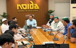 नोएडा- नोएडा प्राधिकरण में किसानों को लेकर भाकियू की  बैठक I