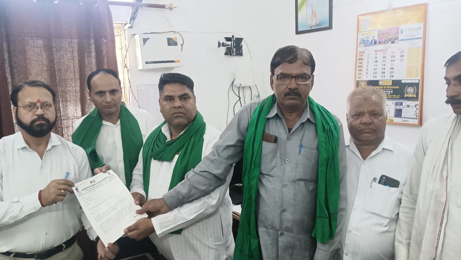 किसानों की अति-महत्वपूर्ण मांगों के समाधान हेतु मांगपत्र।