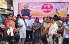 पूर्वी दिल्ली- नारी शक्ति वंदन अधिनियम भारत में महिलाओं के राजनीतिक सशक्तिकरण की दिशा में एक ऐतिहासिक पहल- हर्ष मल्होत्रा,