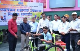 दादरी- एनटीपीसी दादरी में दिव्यांगजन सहायक उपकरण वितरण समारोह का आयोजन I