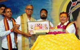 ग्रेटर नोएडा - अधर्म के नाश के लिए भगवान अवतार लेते, श्री धार्मिक रामलीला कमेटी रामलीला मैदान .......