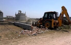 ग्रेटर नोएडा -बिसरख डूब क्षेत्र में अतिक्रमण पर ग्रेनो प्राधिकरण ने चलाया बुल्डोजर I