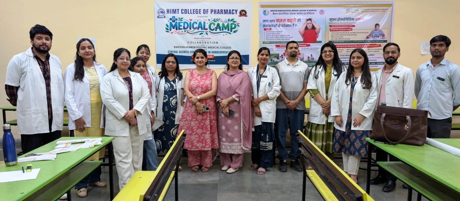 ग्रेटर नोएडा-HIMT कॉलेज मैं निःशुल्क होम्योपैथिक चिकित्सा शिविर का आयोजन I