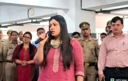 गौतमबुद्धनगर- जनपद में औद्योगिक शांति एवं सौहार्द बनाए रखने हेतु जिला प्रशासन सक्रिय I