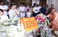 लखनऊ- प्रतीक यादव के निधन पर मुख्यमंत्री ने जताया शोक I