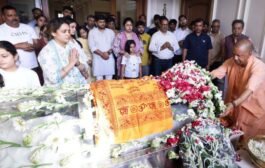 लखनऊ- प्रतीक यादव के निधन पर मुख्यमंत्री ने जताया शोक I