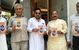 मेरठ- मेरठ में 10 मई क्रांति दिवस पर होगा गुर्जरों का जन जागृति सम्मेलन : अशोक भाटी