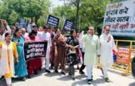 ग्रेटर नोएडा - विपक्ष की अमर्यादित राजनीति लोकतांत्रिक मूल्यों पर आघात : भाजपा जिला अध्यक्ष अभिषेक शर्मा