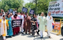 ग्रेटर नोएडा - विपक्ष की अमर्यादित राजनीति लोकतांत्रिक मूल्यों पर आघात : भाजपा जिला अध्यक्ष अभिषेक शर्मा