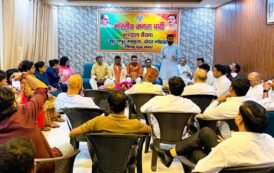 ग्रेटर नोएडा -सूरजपुर मण्डल की मासिक बैठक सम्पन्न, संगठन विस्तार और आगामी कार्यक्रमों पर विस्तृत चर्चा