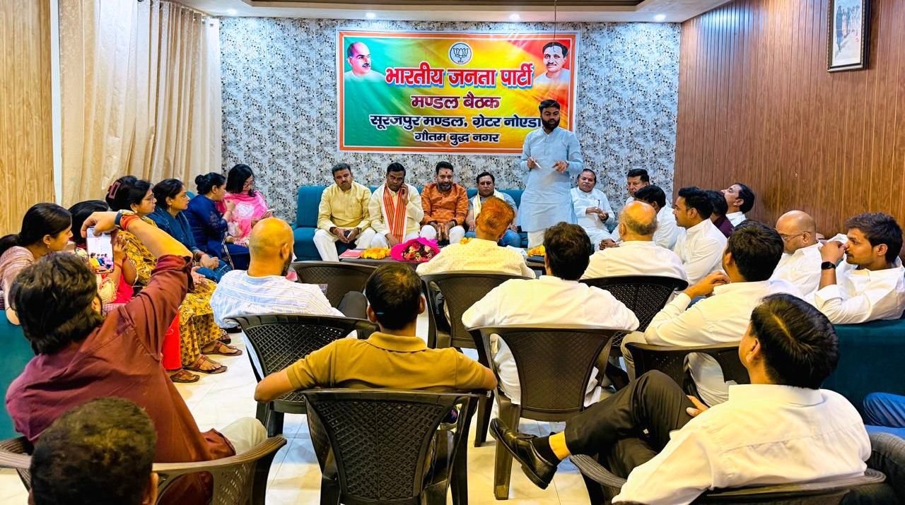 ग्रेटर नोएडा -सूरजपुर मण्डल की मासिक बैठक सम्पन्न, संगठन विस्तार और आगामी कार्यक्रमों पर विस्तृत चर्चा