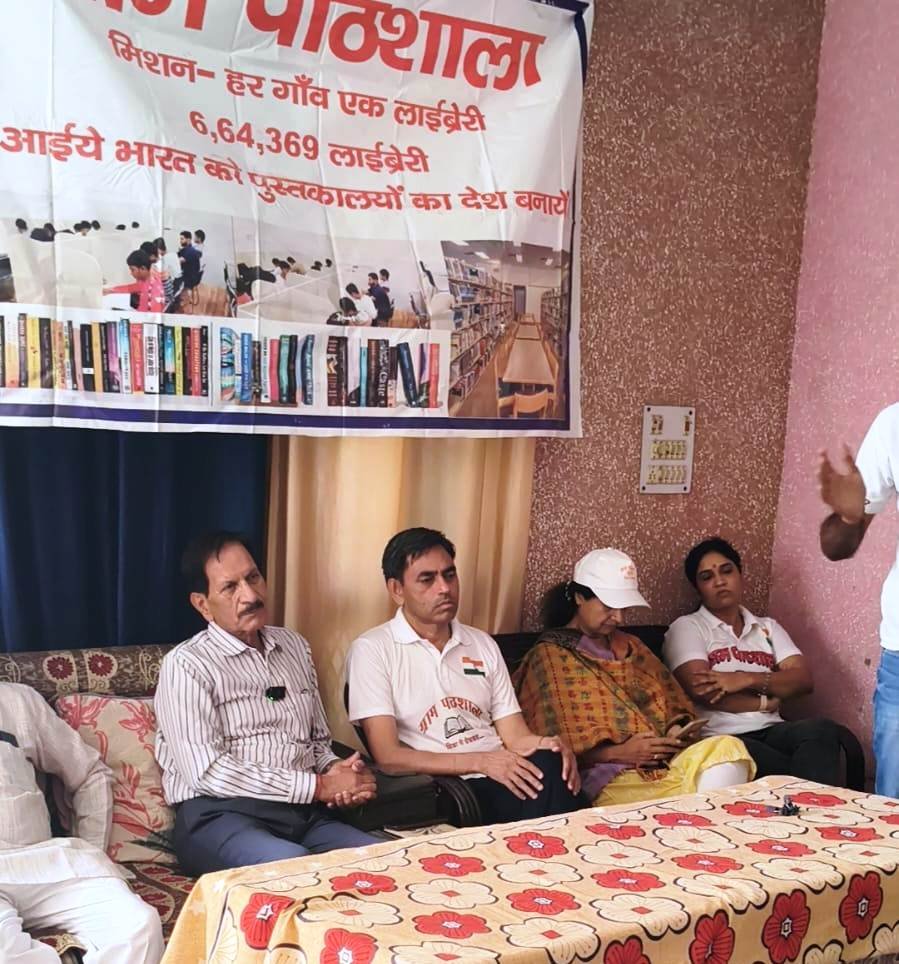 ग्रेटर नोएडा के गाँव सरकपुर में प्रेरणादायक पहल I
