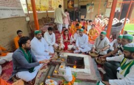 ग्रेटर नोएडा- भारतीय किसान यूनियन बलराज के राष्ट्रीय अध्यक्ष के उत्तम स्वास्थ्य हेतु कार्यकर्ताओं ने किया हवन-पूजन I