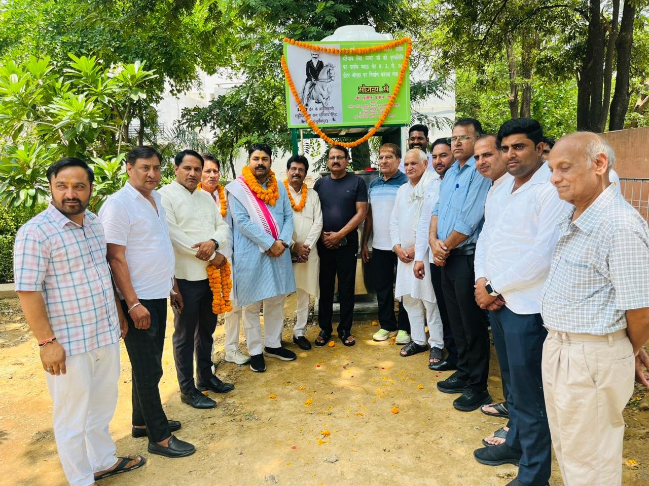 ग्रेटर नोएडा- क्रांति वीर सेनानी शहीद गुर्जर दरियाव सिंह नागर की पुण्यतिथि पर आम जनता की सुविधा के लिए लगाए गए वाटर कूलर I