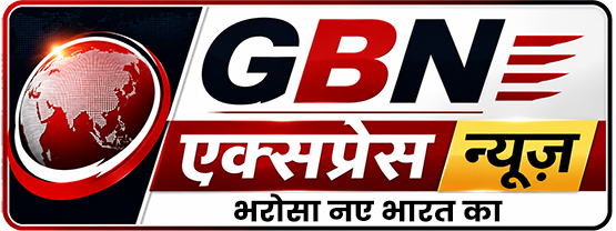 GBN Express News