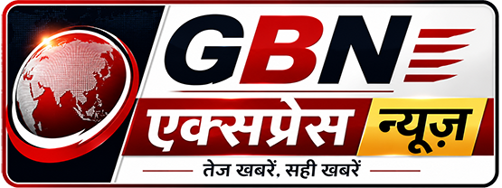 GBN Express News